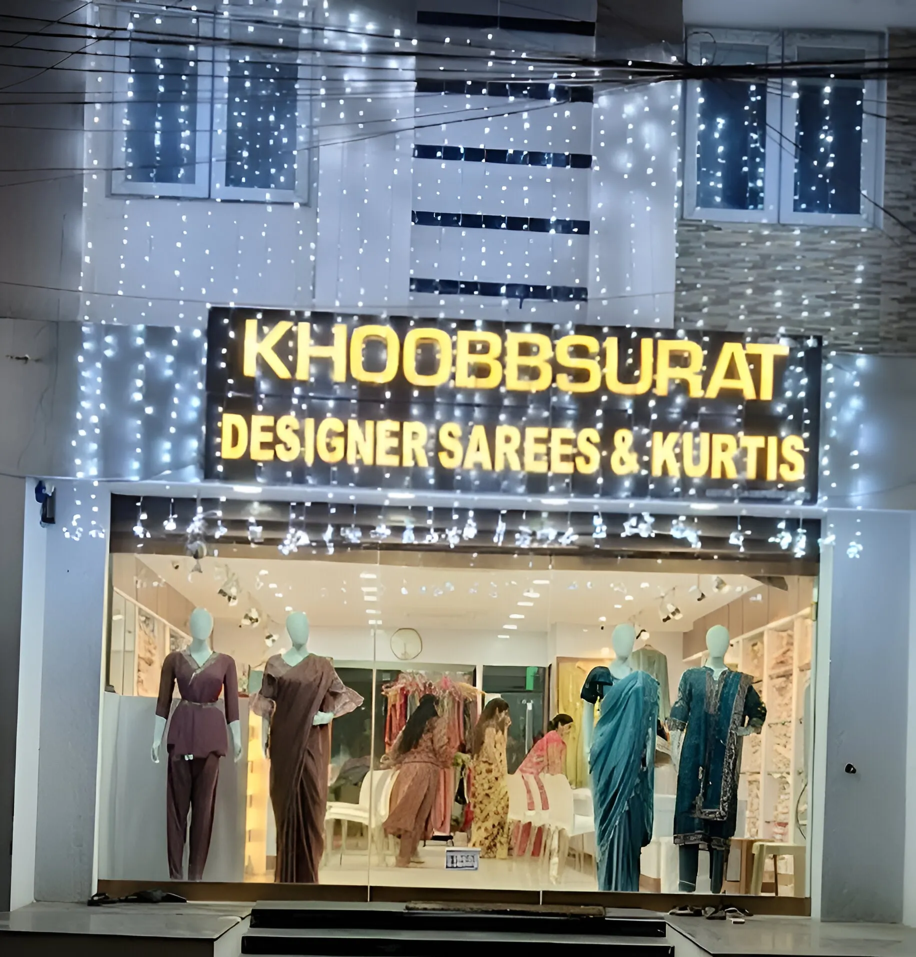 Khoobbsurat